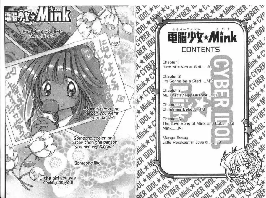 Cyber Idol Mink Chapter 0 4